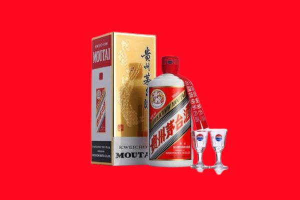 讷河市回收茅台酒