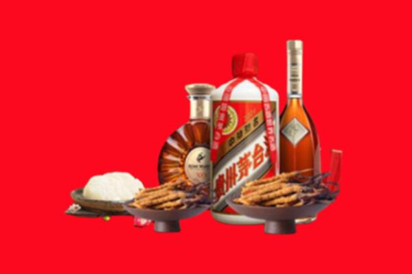 讷河市回收礼品