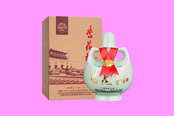 讷河市回收杏花村